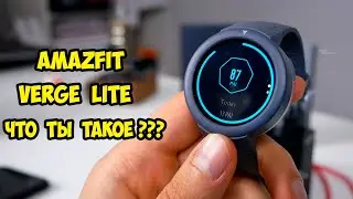 Опыт использования Xiaomi Amazfit Verge  Xiaomi снова обманули На примере работы PAI