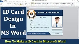 How To Make a ID Card in Microsoft Word | Student ID Card Design in MS Word | MS Word Tutorial