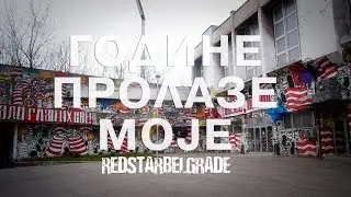 Godine prolaze moje - studijska verzija (SPOT)