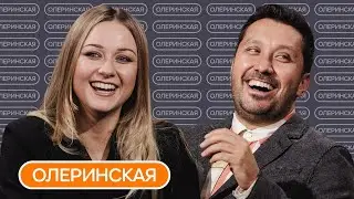 Олеринская: сериал «Ира», МФЦ, звезда без образования