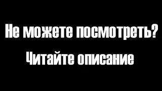 !!! ВАЖНЫЕ НОВОСТИ !!!