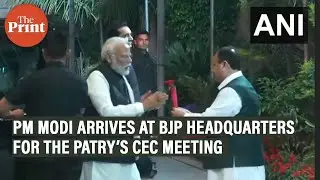 Prime Minister Narendra Modi arrives for the BJP CEC meeting at the party headquarters in Delhi