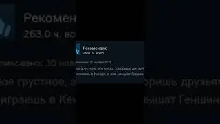 Спидран игры по отзывам 14 | Kenshi