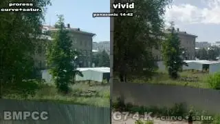 BMPCC vs G7