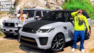 РЕАЛЬНАЯ ЖИЗНЬ В GTA 5 - ПРАНКАНУЛ ДРУГА И ПОДАРИЛ RANGE ROVER SPORT SVR! 🌊ВОТЕР