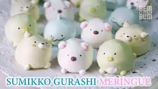 How to Make Sumikko Gurashi Meringue Cookies!