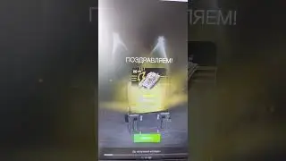 подарки на др