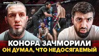 Махачев VS Конор в UFC, ДОПИНГ Нурмагомедова, Шара Буллет / Предложение Хабибу: ТАКИЕ СУММЫ / РИЗВАН