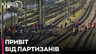 "Атеш" провели серію диверсій на новій залізничній гілці окупантів