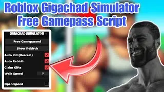 *NEW* Gigachad Simulator Script (AutoFarm & Free Gamepass) - Roblox Scripts 2024