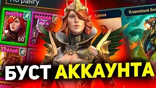 Настроил команды, переодел героев. Ответы на вопросы в Raid shadow legends!