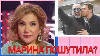 Муж-итальянец Марины Федункив оказался геем