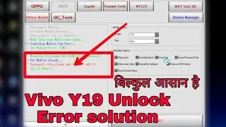 Vivo Y19 ( 1915 ) Unlock Password Pattern and Frp Google Account  By Mrt