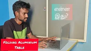 ALUMINIUM FOLDABLE LAPTOP TABLE  -TAMIL