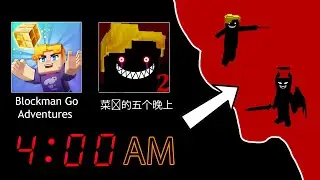 Five Nights At Freddy's Horror RPG in Bedwars!! (Blockman GO)