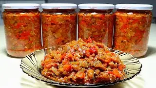 САЛАТ ИЗ БАКЛАЖАНОВ НА ЗИМУ. Самый вкусный рецепт закуски из баклажанов! Готовит Ольга Ким