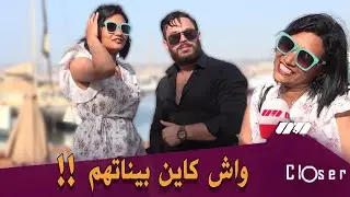 ملكة جمال الجزائر تكشف عن العلاقة التي تربطها مع الصحفي صفوان !! والجواب كان .. 🤔🤔