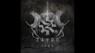 ZAVOD - Eremite (Official Audio)