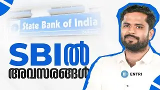 Biggest Opportunity at Banking Sector | SBI PO 2024 | Major Highlights | Entri Banking