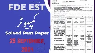 FDE EST Computer Past Paper 29 September 2024 | Important Questions of FDE EST Computer Paper 2024