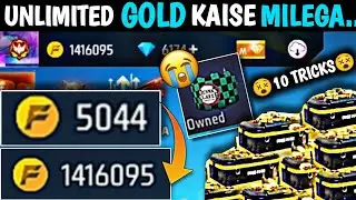 Unlimited Gold Kaise Milega bahut sara coin kaise le Gold bahut sara collect kaise karen coin ff ?