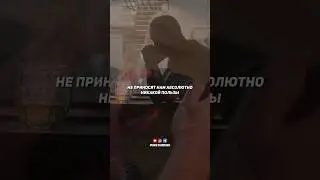 Когда Вы перед выбором… 