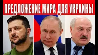 Надежд на переговоры с Россией уже НЕТ! Конца войны не будет? Украину и Россию ждет апокалипсис!