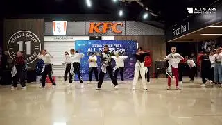 Teens Group Смаль Влада All Stars Fiesta 2022