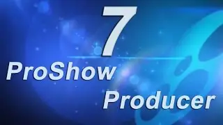 7_Делаем свой переход в ProShow Producer