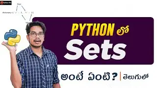 Set in Python | Python Sets | Python in Telugu | Python Tutorials in Telugu