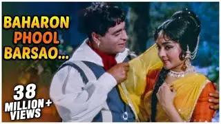 Baharon Phool Barsao - Suraj - Rajendra Kumar, Vyjayanthimala - Old Hindi Songs