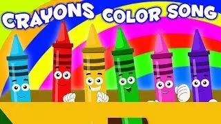 мелки цвет песня | русские цвета для детей | цветная песня для детей | Crayons Color Song