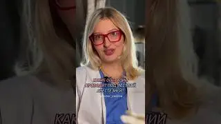 Какие операции проводят под местной анестезией?