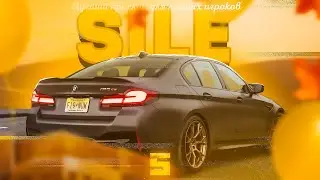 🔥 ОТКРЫТИЕ МОЕЙ ЛУЧШЕЙ БОНУСНОЙ КОПИИ АРИЗОНА РП В САМП! РАЗДАЧИ СЛЁТЫ БОНУС КОДЫ | SILE RP SAMP