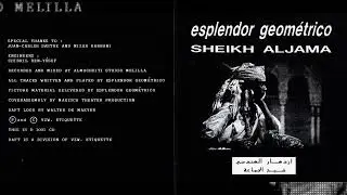 Esplendor Geométrico - Sheikh Aljama (1991)