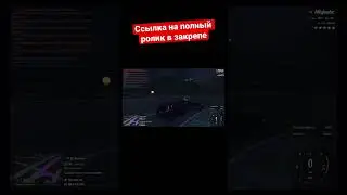 В поисках полиции для правосудия! #приколы #моменты #лучшее #majestic #gta5 #gtarp #маджестик #топ