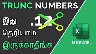 Trunc Function in Excel in Tamil