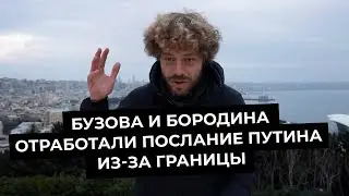 YouTube удалил каналы Темы Лебедева и Камикадзе Ди | Варламов