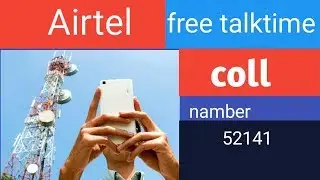 my Airtel advance talktime in internet rechareg