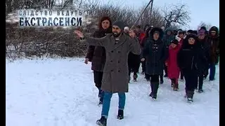 Цыганская месть – Следствие ведут экстрасенсы 2018. Выпуск 37 от 21.05.2018