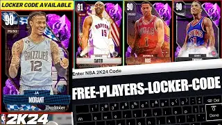 NEW BEST LOCKER CODES! Hurry and Use the New Locker Code for Free Players! NBA 2K24 MyTeam