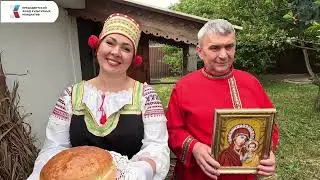 Иммерсивный фольклорный спектакль 