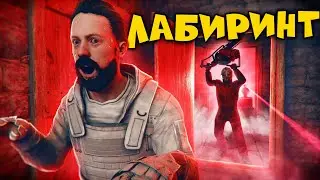 HUNGRY, SOLEVAR, БУРДЮК и еще 2 ЮТУБЕРА - ЛАБИРИНТ на НАКАЗАНИЕ в раст  / rust . КТО ЗАБЕРЁТ ВСЁ?