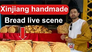 Inside Xinjiang famous Handmade Bread Market | Pashto first Vlog | Travel to Xinjiang | pashto vlog1