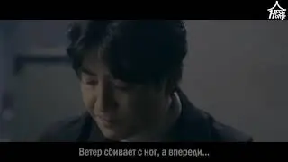 Epik High — HOME IS FAR AWAY feat  Oh Hyuk + LOVE STORY feat  IU рус саб