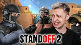 STANDOFF 2 - ЧИТЕРСКАЯ ПОМОЙКА!