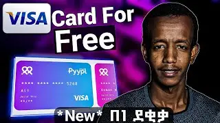 How to get a FREE Visa card in Ethiopia!