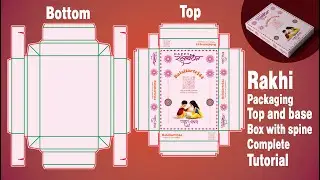 Rakhi Gift Box for sister or brother | Rakhi Packaging Design Die cut / Template Tutorial