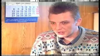 Дежурная часть. Питер: Алексей Чумаченко