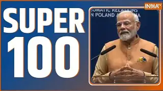 Super 100: PM Modi Poland Speech | Kolkata Doctor Case | CM Yogi | Top 100 | Hindi News | BJP